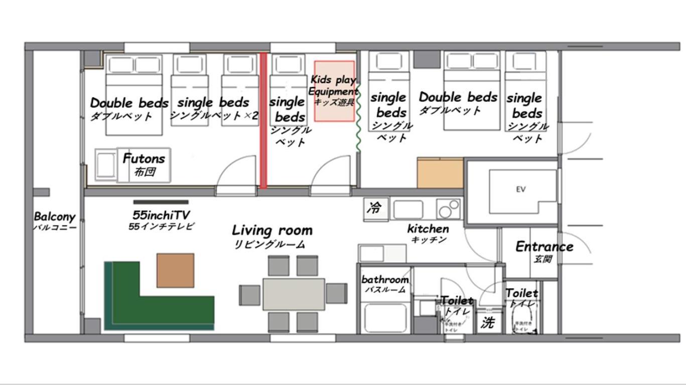 Harmonia東京堀切202 Lägenhet Tokyo prefektur Exteriör bild